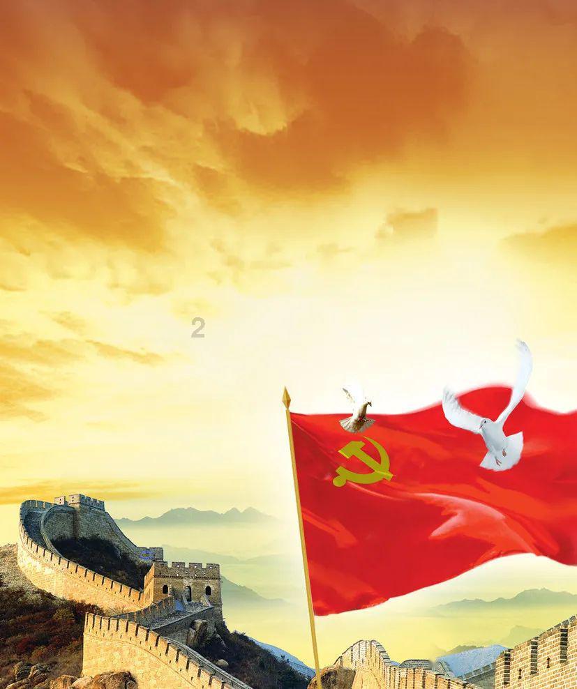 拯救精灵的土地10