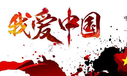 谋士贾诩被无数人痛骂,背后的原因是什么?知识星球 - 解锁你的无限智慧