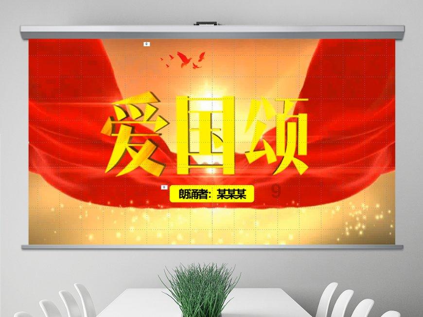 什么性格的孩子，长大后在社会中容易吃大亏？游戏画面