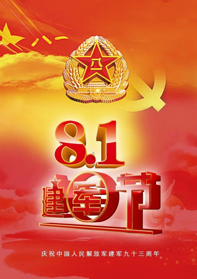 魔法冰城堡逃脱