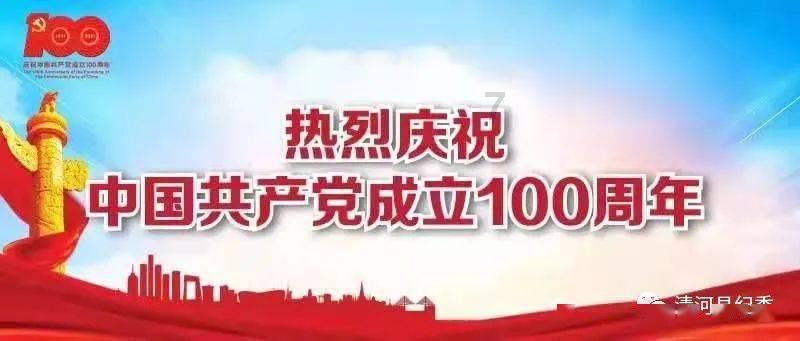 古剑奇谭2