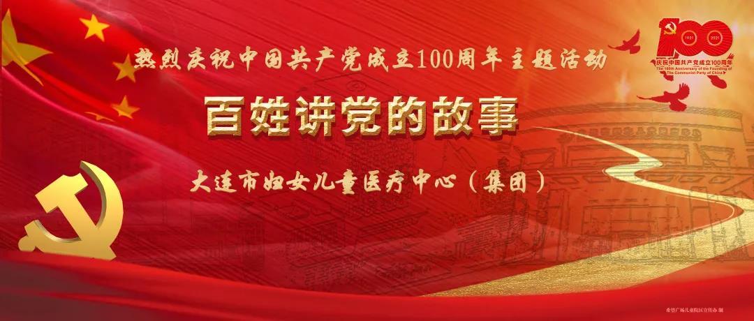 太阁立志传5