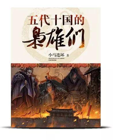 女子公交上被邻座男子猥亵，拍视频后开口制止：爪子管不住就剁了