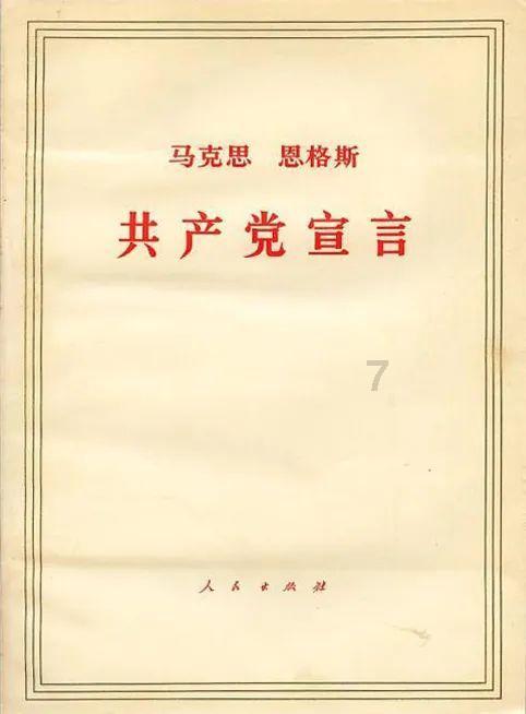 僵尸顶顶乐